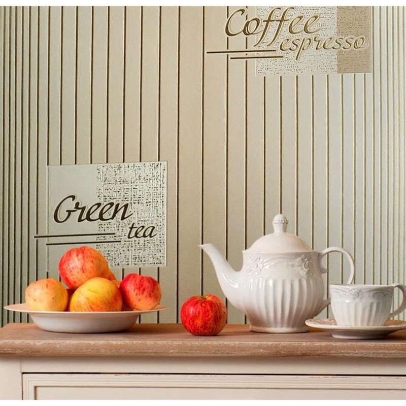 Textured Wallpaper beige gold metallic lines roll 3D kitchen - 21 inc x 33 ft